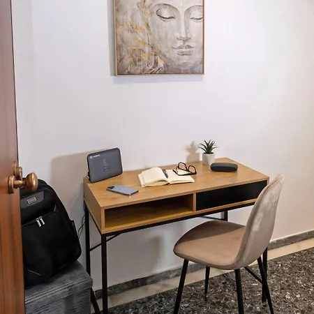 Cozy In Kallithea * Athens